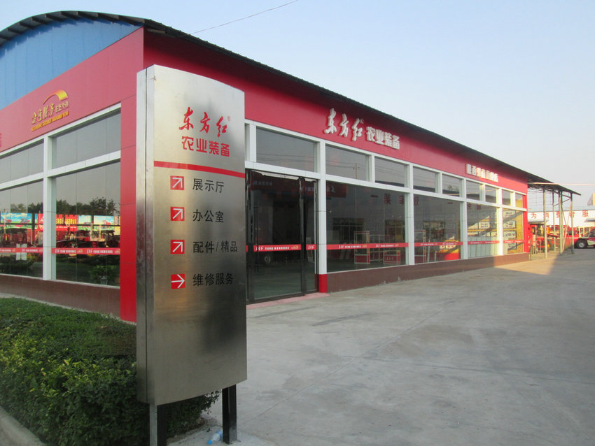 公司實(shí)景圖 (3).JPG